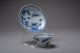 Qing Dynasty Antique Yongzheng Ca Mau Shipwreck Chinese Porcelain Pheasant Set Far Eastern photo 1