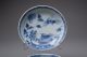 Qing Dynasty Antique Yongzheng Ca Mau Shipwreck Chinese Porcelain Pheasant Set Far Eastern photo 3