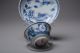 Qing Dynasty Antique Yongzheng Ca Mau Shipwreck Chinese Porcelain Pheasant Set Far Eastern photo 5