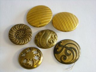 6 Antique Brass Buttons Swirl Patterns Incl 1 Pair 1 Piece Brass photo