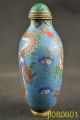 China Rare Old Collectible Decoration Cloisonne Carve Dragon Intact Snuff Bottle Snuff Bottles photo 1