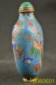 China Rare Old Collectible Decoration Cloisonne Carve Dragon Intact Snuff Bottle Snuff Bottles photo 2