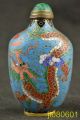 China Rare Old Collectible Decoration Cloisonne Carve Dragon Intact Snuff Bottle Snuff Bottles photo 4
