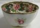 Antique Hand - Painted Nippon Porcelain Tea Cup & Saucer With Gold Beads & Roses Cups & Saucers photo 7