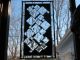 Black Diamonds Large Stained Glass Window Panel 12.  5 X 22.  5 1940-Now photo 9