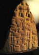 C3000 Bc Ancient Manuscript Clay Tablet Sumerian Cuneiform Paleography Writing Near Eastern photo 3