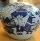 Chinese Qing Dynasty Blue And White Porcelain Jar Jars photo 3