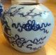 Chinese Qing Dynasty Blue And White Porcelain Jar Jars photo 5