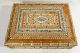 Antique 19th C Anglo Indian Sandalwood Ornate Box Carved Fretwork Table Box Boxes photo 1
