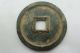 Chinese Ancient Exquisite Bronze Coin Money Colection - 102 Other photo 4