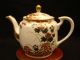 Marked Koshida Japanese Showa Period Satsuma Tea Pot & Cup & Saucer & Plate Set Glasses & Cups photo 2