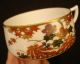 Marked Koshida Japanese Showa Period Satsuma Tea Pot & Cup & Saucer & Plate Set Glasses & Cups photo 8