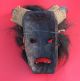 Vintage Wood Hand Carved Tribal Devil Mask Real Horns & Cowrie Shell Eyes Masks photo 4