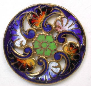 Antique French Enamel Button Bright Colorful Pierced Floral Design photo