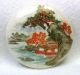 Lg Antique Meiji Satsuma Button Lakeside Scene W/ Maples & Pines & Gold Bkmk Buttons photo 1