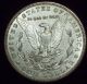 1884 S Morgan Dollar Silver Key Date Breast Feathers Not Cleaned Au Pl Luster The Americas photo 5