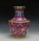 Fine Important Chinese Qing Qianlong Famille Rose Enamel Floral Porcelain Vase Vases photo 1