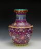 Fine Important Chinese Qing Qianlong Famille Rose Enamel Floral Porcelain Vase Vases photo 2