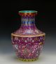 Fine Important Chinese Qing Qianlong Famille Rose Enamel Floral Porcelain Vase Vases photo 3