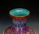 Fine Important Chinese Qing Qianlong Famille Rose Enamel Floral Porcelain Vase Vases photo 4