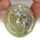 Solid Old World Recovered High Patina Glass Bottle Base Fragment 40 X 35mm Other photo 4