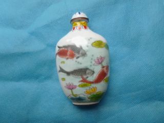 Chinese Ceramics Product Color Enamel Goldfish Play Lotus Snuff Bottles photo