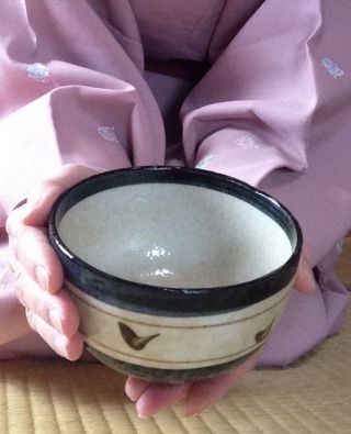How About Take A Bowl Of Mach Tea? Japanese Macha Chawan With Kome Letter Insid photo