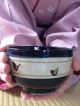 How About Take A Bowl Of Mach Tea? Japanese Macha Chawan With Kome Letter Insid Bowls photo 2