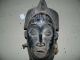And Rare African Art,  Tribal Art,  Baule Wood Carved Mask Masks photo 1