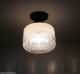 762 Vintage 30s 40s Ceiling Light Lamp Fixture Glass Re - Wired Kitchen Hall Porch Chandeliers, Fixtures, Sconces photo 6