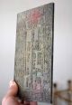 Jin Dynasty Paper Money Bronze Banknote Mould Chinese Official Old Pattern Model Other photo 1