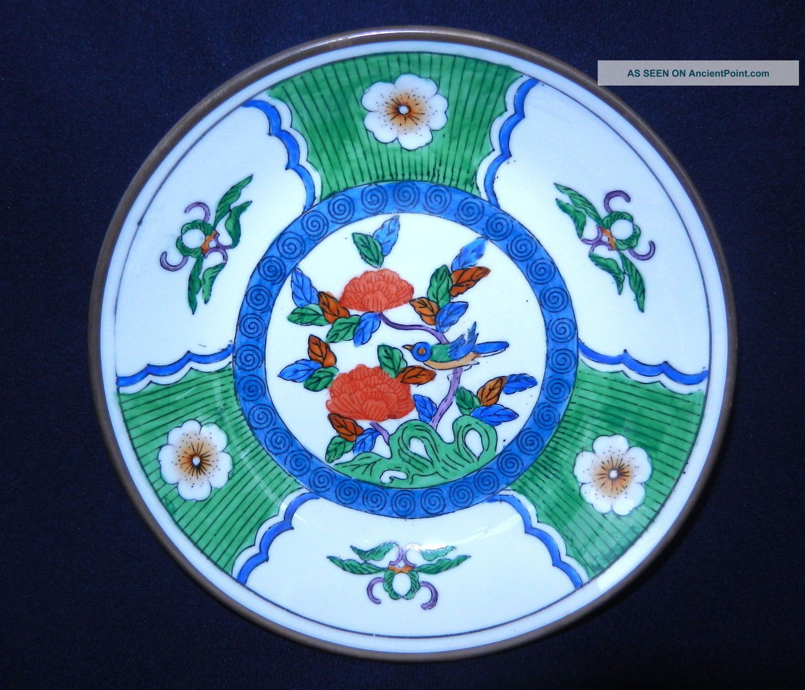 Brass Bowl Porcelain Lined Hand Painted Japanese Vintage 1960s Birds & Flowers I Plates photo