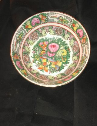 Oriental Vintage Handwork Porcelain Bowl photo