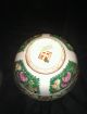 Oriental Vintage Handwork Porcelain Bowl Bowls photo 1