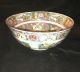 Oriental Vintage Handwork Porcelain Bowl Bowls photo 2