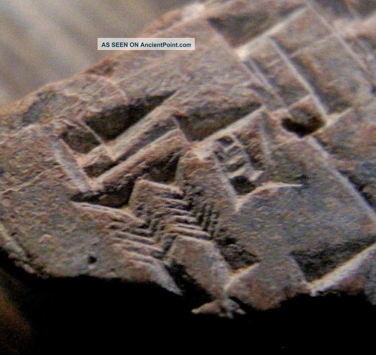 C2080 Bc Ancient Manuscript Clay Tablet Mesopotamia Cuneiform Paleography Sumer Near Eastern photo