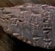 C2080 Bc Ancient Manuscript Clay Tablet Mesopotamia Cuneiform Paleography Sumer Near Eastern photo 5