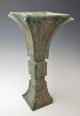 Antique Chinese Bronze Gu Late Shang Dynasty Archaic Wine Vessel Vases photo 3