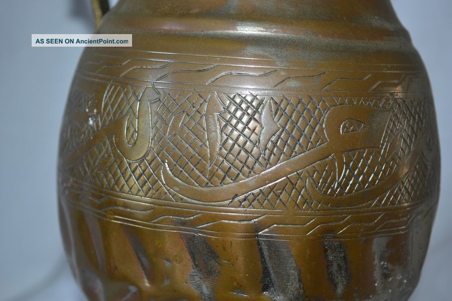 Antique 19th Century Islamic Turkish Ottoman Water Vessel Dallah Ibrik Ewer Islamic photo