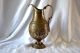 Antique 19th Century Islamic Turkish Ottoman Water Vessel Dallah Ibrik Ewer Islamic photo 3