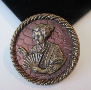 Antique Geisha Girl Brass Picture Button Textured Metal Asian Lady+fan 1 1/4 photo