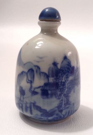 Signed 19th C.  Chinese Porcelain Snuff Bottle,  Enameled Blue & White Design photo