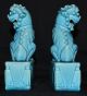Chinese Turquoise High Glaze Foo Dogs,  Lead Filled Base Foo Dogs photo 1