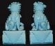 Chinese Turquoise High Glaze Foo Dogs,  Lead Filled Base Foo Dogs photo 2