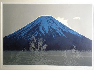 Japanese Print Of Mount Fuji By Takeshi Ishida 20th Century photo