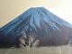 Japanese Print Of Mount Fuji By Takeshi Ishida 20th Century Prints photo 2