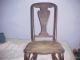 Antique Rocking Chair From 1902 With Wicker Seat 34 In.  High X 16 In,  Wide. 1900-1950 photo 1