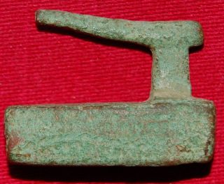 Medieval Barrel Lock - Circa 1200 Ad photo