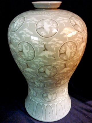 Korean Celadon Crackled Glaze Cranes Green Decorative Porcelain Prunus Vase photo