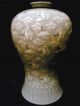 Korean Celadon Crackled Glaze Cranes Green Decorative Porcelain Prunus Vase Vases photo 5